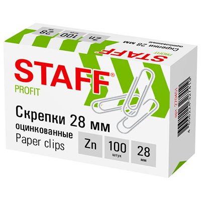 Скрепки 28мм (1*100)